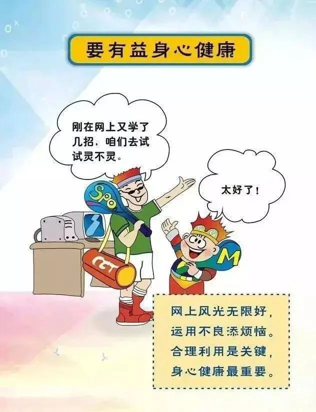 eb99d5ec48d347cfb8e738b6c86ac31b.jpg